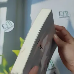 Một Lần Tới Nhân Gian, Phải Sống Đời Rực Rỡ - Lương Sảng 961157