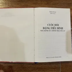 Cuộc đời Đặng Tiểu Bình - Nhà chính trị, kinh tế lỗi lạc (6) 971099