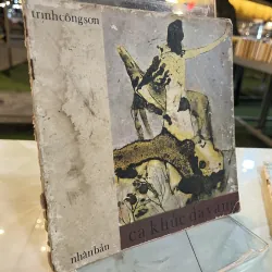 CA KHÚC DA VÀNG - TRỊNH CÔNG SƠN