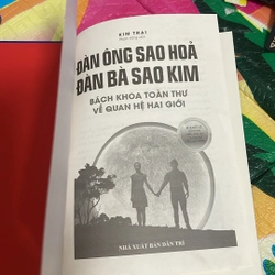 ĐÀN ÔNG SAO HOẢ ĐÀN BÀ SAO KIM - BÌA CỨNG - KIM TRẠI 526415