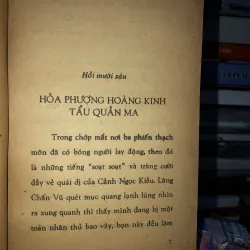 Diêm vương thiếp - Trần Thanh Vân 970770