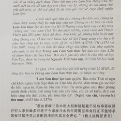 Lam Sơn Thực Lục 540221
