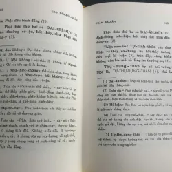 Kinh Đại Thừa Bản Sinh Tâm Địa Quán - Thích Tâm Châu mới 90% 692637