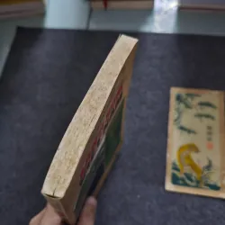 Làng xã việt nam - toan ánh  745445