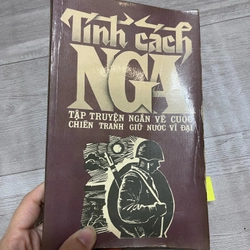 Tính Cách của Nga  334251