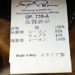 GABRIELE PASINI Bộ ba - Hàng hiệu Authentic 900145