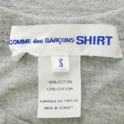 Áo thun COMME des GARÇONS SHIRT - Hàng hiệu Chính hãng 899548