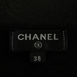 【Mã giảm giá】Áo cardigan CHANEL 645727