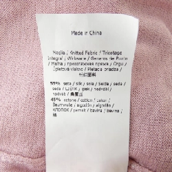 Max Mara weekend - Hàng hiệu Authentic 774271