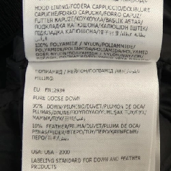 Áo khoác lông vũ MONCLER PANDELON 631356