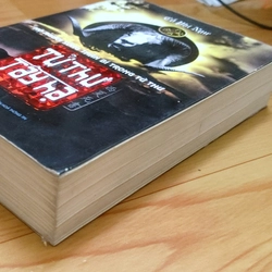 TỬ THƯ TÂY HẠ tập 1 498092