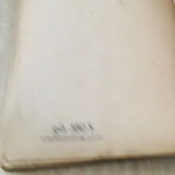 ENGLISH 900 ( A basic course One) 1011172