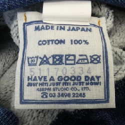 45 RPM 51170334 Sweat - Hàng hiệu Authentic 775264