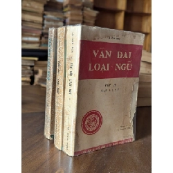 Vân đài loại ngữ - Lê Quý Đôn 522542