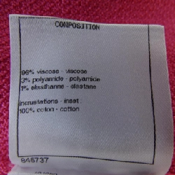 【Mã giảm giá】Chanel CHANEL Đầm 651336