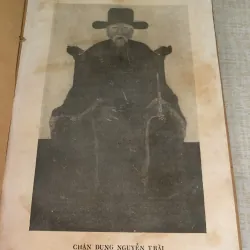 Kỷ niệm 600 năm sinh Nguyễn Trãi 960014