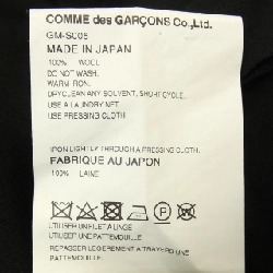 Váy COMME des GARCONS 652817