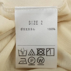 Quần NEMIKA - Hàng hiệu Authentic 818475