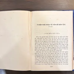 Lê-nin bàn về cách mạng tư tưởng và văn hoá (xb 1970) 562647