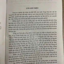 Những Câu Chuyện Cảm Động Về Cuộc Đời Các Tướng Lĩnh Trung Quốc 713388