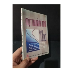 Một khoảng trời thơ