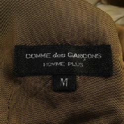 COMME des GARÇONS HOMME plus Áo gile - Hàng hiệu Authentic 906495
