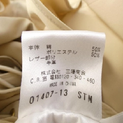 MACKINTOSH PHILOSOPHY ROSE BUD Áo khoác - Hàng hiệu Chính hãng 810564