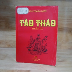 Tào Tháo (Bộ 2 Tập)  - Tào Trọng Hoài 543497