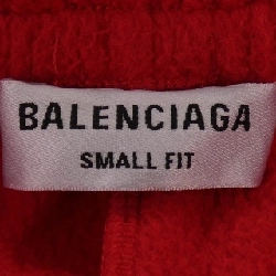 Quần Balenciaga 675363 - Hàng hiệu Chính hãng 896067