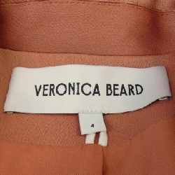veronicabeard Jacket - Hàng hiệu Authentic 825180