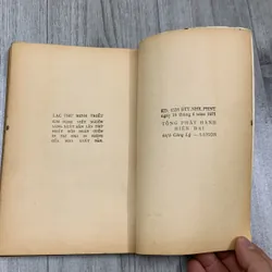 Lạc thư minh triết - kim định. 6a2.  717843