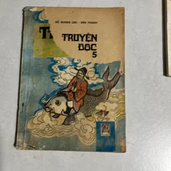 Truyện đọc, văn học (7 cuốn) 595647