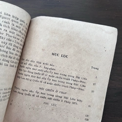 Nội chiến ở Pháp 1871 551622