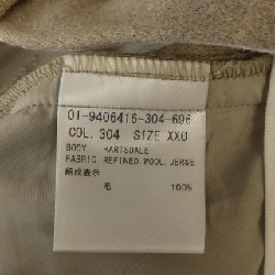 Quần theory 647046