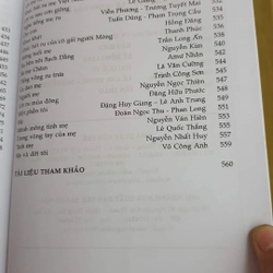 Hát ru Việt Nam,  Lưu Nhất Vũ và Lê Giang 420478