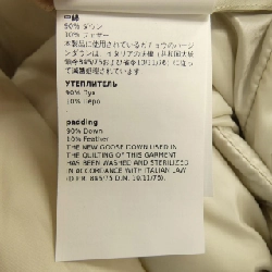 【Khuyến mãi】Áo khoác lông vũ Max Mara 642614