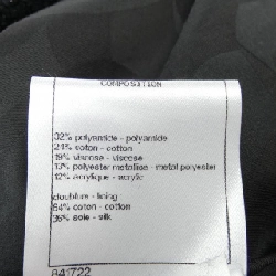 【Mã giảm giá】Áo khoác CHANEL 639045