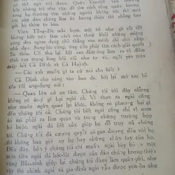 ĐỀ THÁM HÙM THIÊNG YÊN THẾ - HUYỀN QUANG 748744