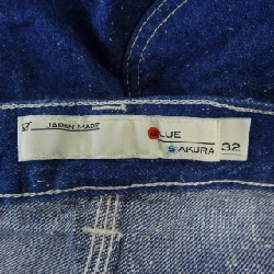 BLUE SAKURA ジーンズ - Hàng hiệu Authentic 890712