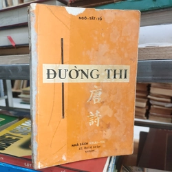 ĐƯỜNG THI - NGÔ TẤT TỐ