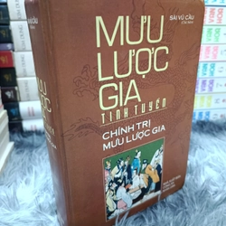 Mưu lược gia tinh tuyển  460558