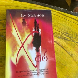 X đỏ - Lý Soạ Soạ
