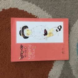 Totto-chan Bên Cửa Sổ - Kuroyanagi Tetsuko