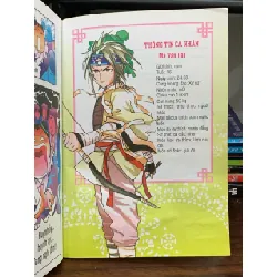 Lương Sơn Bá Chúc Anh Đài 1- Đồng Diệc Minh 601721