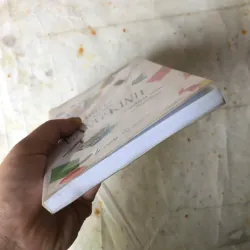 Chuyện Về Những Lăng Kính - Nguyễn Lê Sang 931235