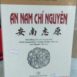 AN NAM CHÍ NGUYÊN- Cao Hùng Trưng 223692