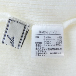 NEELA ニット - Hàng hiệu Chính hãng 824584