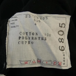 SACAI 23-06805 Váy 647169