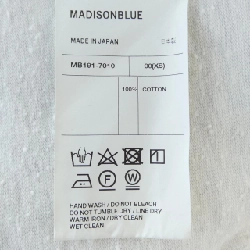 Màu xanh Madison MADISON BLUE MB191-7010 Đầm cắt - Hàng hiệu Authentic 813736