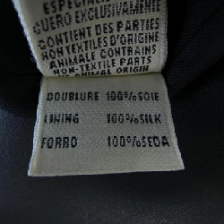 Áo khoác da HERMES 629979